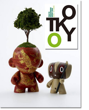 �����f�U�C�i�[�Y�E�B�[�N2009