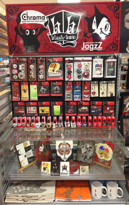 ���ׂ�POPBOX