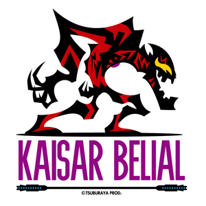 �E���g���}���x���A��