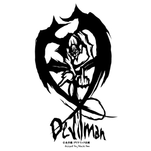 �f�r���}��